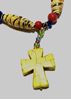 Picture of Necklace with yellow cross